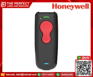 เครื่องสแกนบาร์โค้ด Honeywell Voyager 1602g