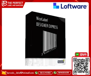 NiceLabel Designer Express
