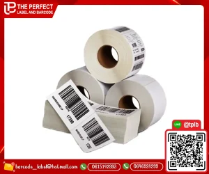 สติ๊กเกอร์บาร์โค้ด PVC