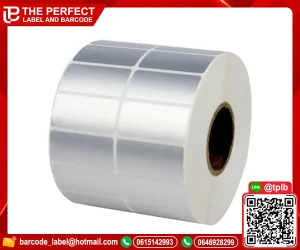 สติ๊กเกอร์บาร์โค้ด FOIL
