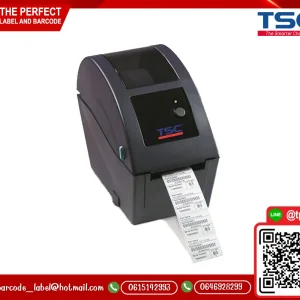เครื่องพิมพ์บาร์โค้ด TSC TDP-225