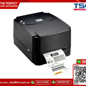 เครื่องพิมพ์บาร์โค้ด TSC TTP-244 Pro