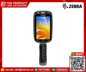เครื่องสแกนบาร์โค้ด ZEBRA TC8300