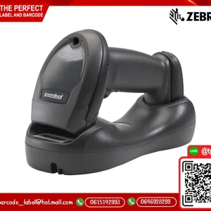 เครื่องสแกนบาร์โค้ด ZEBRA LI4278