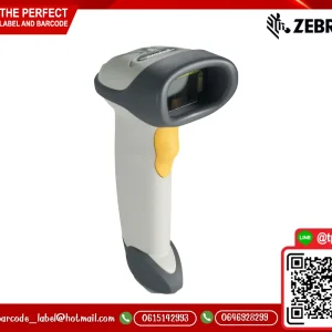 เครื่องสแกนบาร์โค้ด ZEBRA LS2208