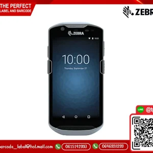 เครื่องสแกนบาร์โค้ด ZEBRA TC52 / TC57