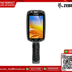 เครื่องสแกนบาร์โค้ด ZEBRA TC8300