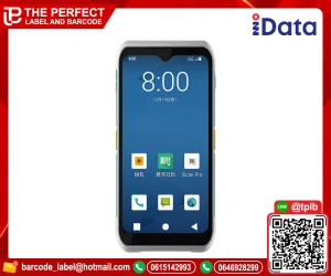 เครื่องสแกนบาร์โค้ด iData T2HC