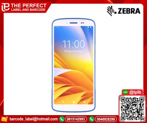 เครื่องสแกนบาร์โค้ด ZEBRA HC20/HC25