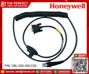 Honeywell Cable – RS232