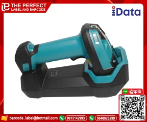 เครื่องสแกนบาร์โค้ด iData J20-BT